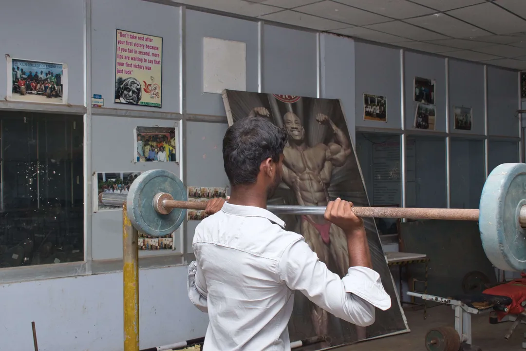 College Gym 1
